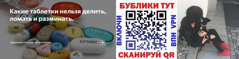 Ecstasy 99%  Киселёвск 