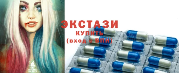 марки lsd Абдулино
