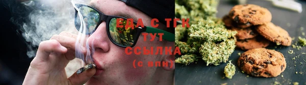 марки lsd Абдулино