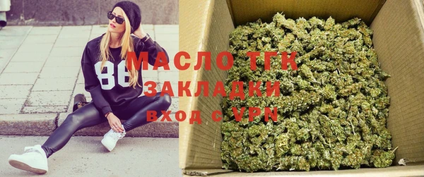 кокс Абаза
