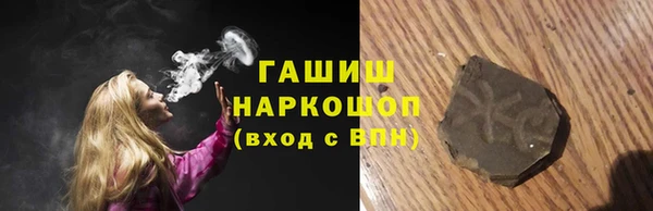 марки lsd Абдулино