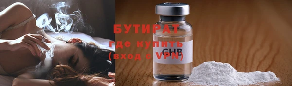 марки lsd Абдулино