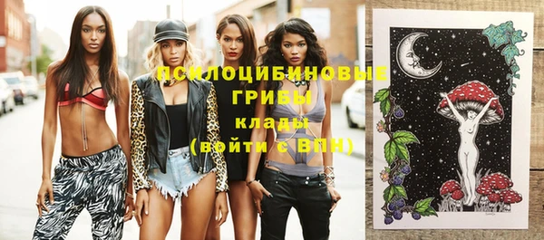 кокс Абаза