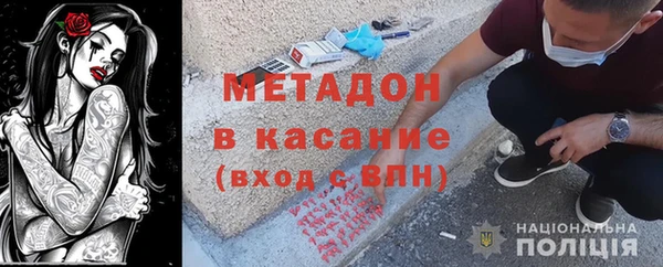 мдпв Абинск