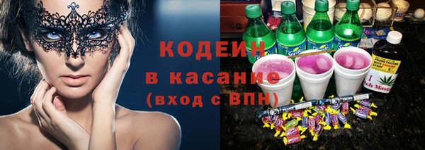 марки lsd Абдулино