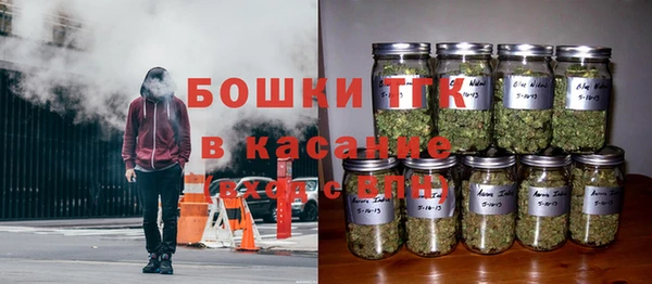 кокс Абаза
