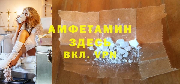 дмт Алзамай