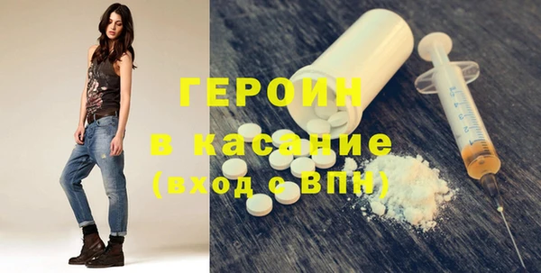 марки lsd Абдулино