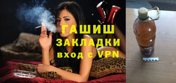кокс Абаза