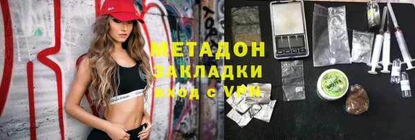 дмт Алзамай