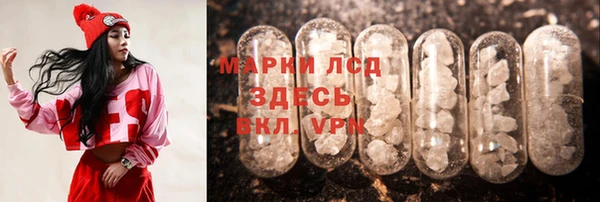 кокс Абаза
