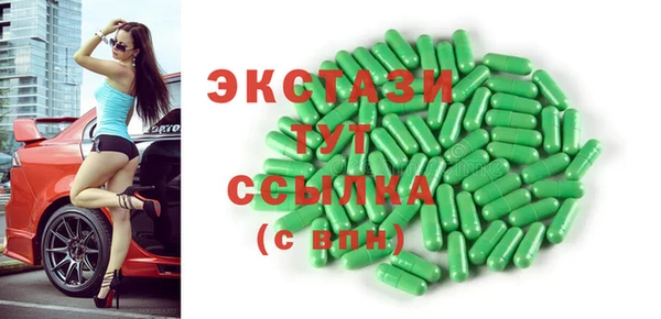 кокс Абаза