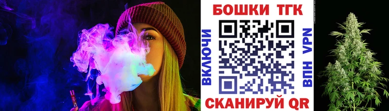 Каннабис VHQ  где найти наркотики  Киселёвск 